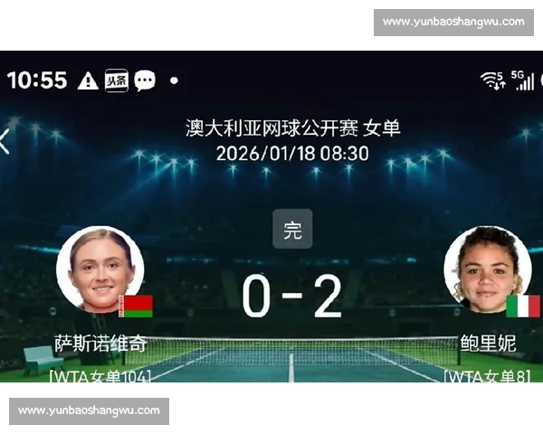 谁是黑马！电竞国际盛典冷门迭爆，惊喜与震撼并存！