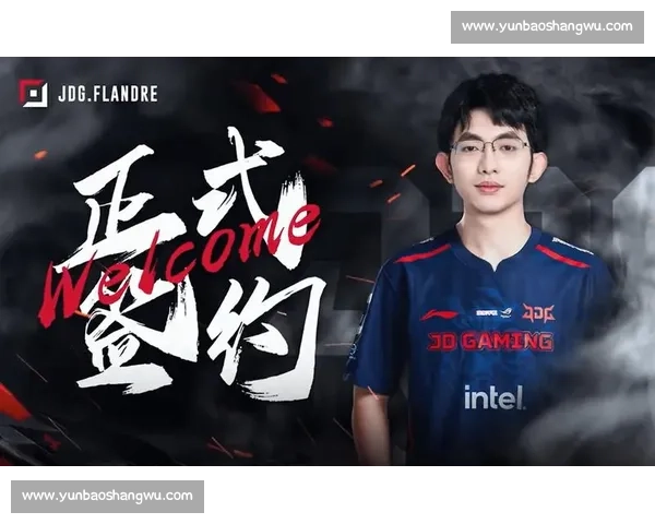 震惊!某位选手的突然转会,背后原因令人匪夷所思!