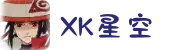 XK星空·(体育中国)官方网站"